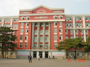 長春工業大學繼續教育學院 長春工業大學繼續教育學院