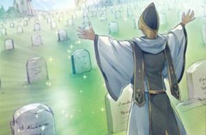 白之救濟 白之救濟