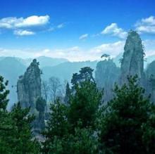 曾家山[四川廣元市朝天區景區]