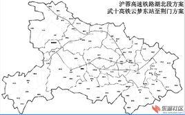 雲荊城際鐵路 雲荊城際鐵路