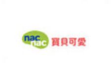 寶貝可愛 寶貝可愛