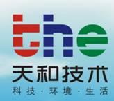 武漢天和技術股份有限公司