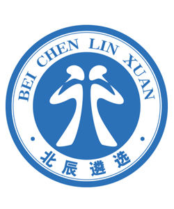 北辰遴選 北辰遴選