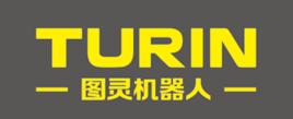 上海圖靈智造機器人有限公司 上海圖靈智造機器人有限公司