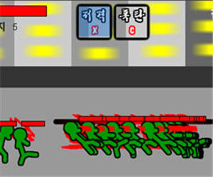 圍攻火柴人 圍攻火柴人