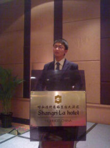 張福龍[年輕勵志演說家]