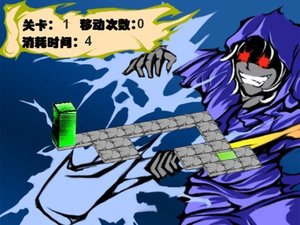 巫師寶盒 巫師寶盒