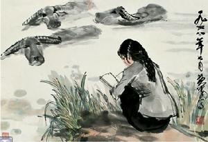 黃胄讀書圖 黃胄讀書圖