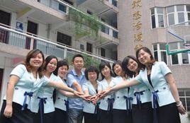 黃陂路國小 黃陂路國小