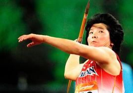 海老原有希 海老原有希