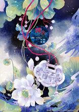 啞舍[玄色小說作品]