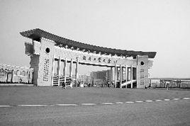 河北工業大學建築與藝術設計學院 河北工業大學建築與藝術設計學院