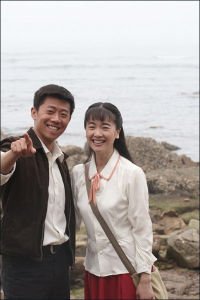 我們的八十年代