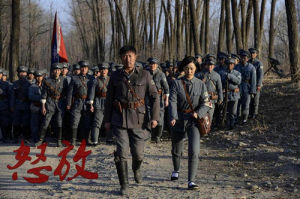 《怒放》[電視劇]