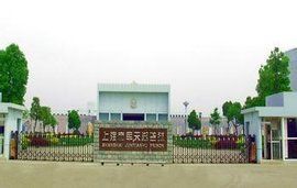 軍天湖監獄 軍天湖監獄