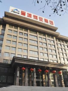 晉煤集團 晉煤集團