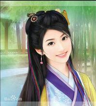 阿九[金庸作品《碧血劍》人物]