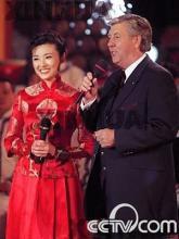 音樂家舞台大型文藝晚會 音樂家舞台大型文藝晚會