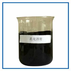 乳化瀝青玻璃氈片 乳化瀝青玻璃氈片