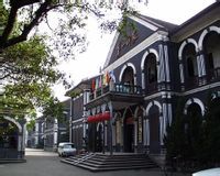 青年毛澤東紀念館 青年毛澤東紀念館