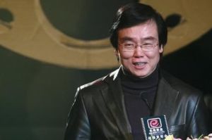 香港金皇影業有限公司 香港金皇影業有限公司