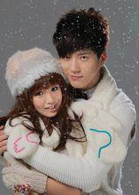 暖暖手[井柏然、郭書瑤演唱歌曲]