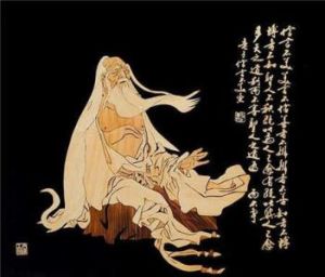 玄風[思想流派]