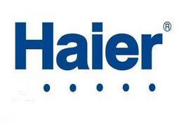 青島海爾地產集團有限公司 青島海爾地產集團有限公司