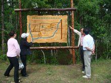 鄂倫春大楊樹鎮打造“鄂倫春獵人俱樂部”