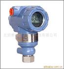 EJA智慧型壓力變送器