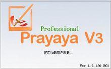 prayaya v3