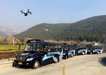 “航拍中國”大型系列活動在泰山正式啟動