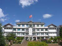 麗江市古城區第一高級中學 麗江市古城區第一高級中學