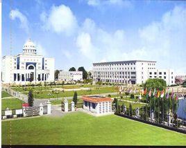 鞍山師範學院附屬中學 鞍山師範學院附屬中學