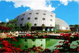 楊凌動物博物館 楊凌動物博物館