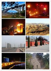 義馬[河南省三門峽市下轄縣級市]