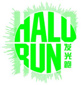 Halo run