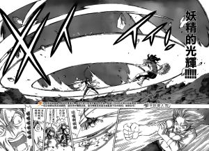 妖精的閃耀 妖精的閃耀