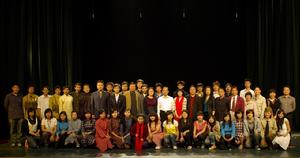 重慶大學縉雲話劇社