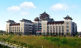 長沙民政職業技術學院圖書館