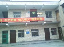 南高村[河南省新鄉市衛濱區下轄村]