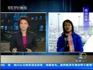 （圖）電視報導