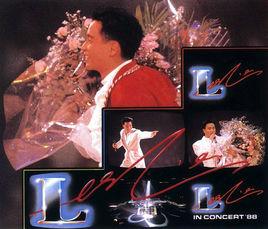 張國榮88演唱會