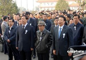 2008年10月17日 2008年10月17日