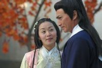 《包青天之通判劫》鄭家榆飾展雲