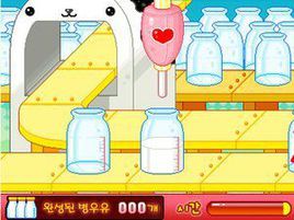 牛奶灌裝工廠 牛奶灌裝工廠