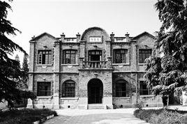 天長圖書館 天長圖書館