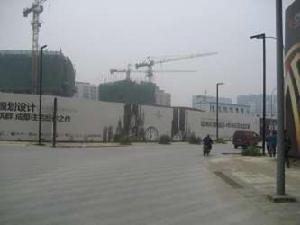 首創國際城三期 首創國際城三期