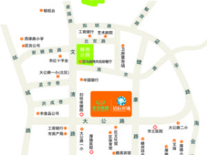 永安南城鑽石小鋪 永安南城鑽石小鋪