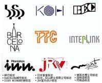 動態組字 動態組字